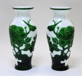 FINE PR CHINESE PEKING GLASS O
