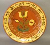 FINE REPRODUCTION SLIP DECORAT