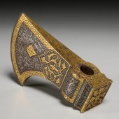 FINE SAFAVID GOLD-INLAID STEEL