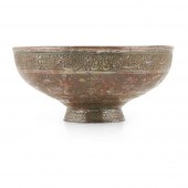 FINE SAFAVID TINNED COPPER FOO