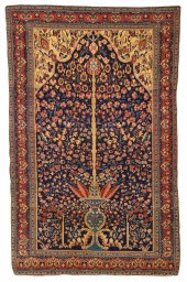 FINE SAROUK FEREGHAN PRAYER RU