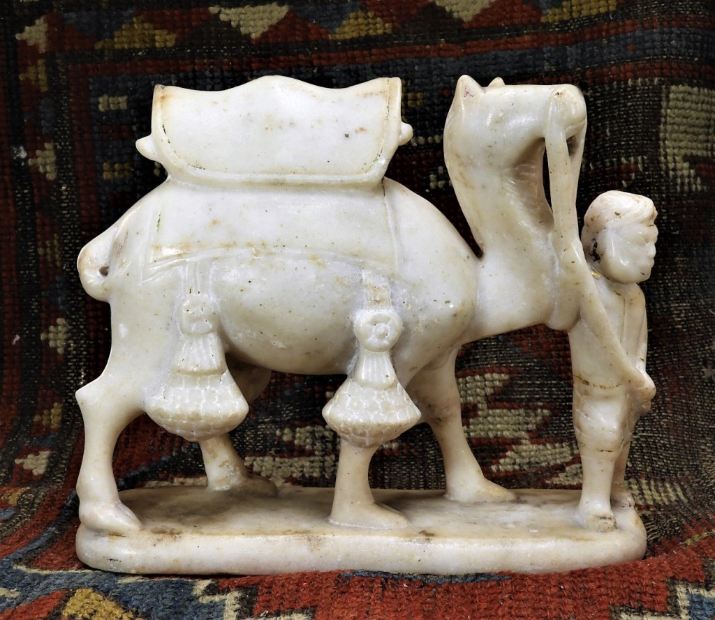 FINE SOUTH ARABIAN ALABASTER