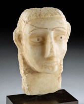 FINE SOUTH ARABIAN ALABASTER M