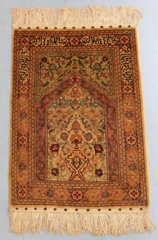FINE TURKISH ORIENTAL HEREKE SILK