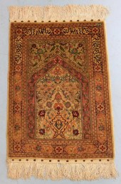 FINE TURKISH ORIENTAL HEREKE S