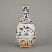 FINE VIETNAMESE ANAMESE YUHUCH