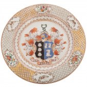 FINE YONGZHENG ERA ARMORIAL PL