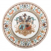 FINE YONGZHENG ERA ARMORIAL PL