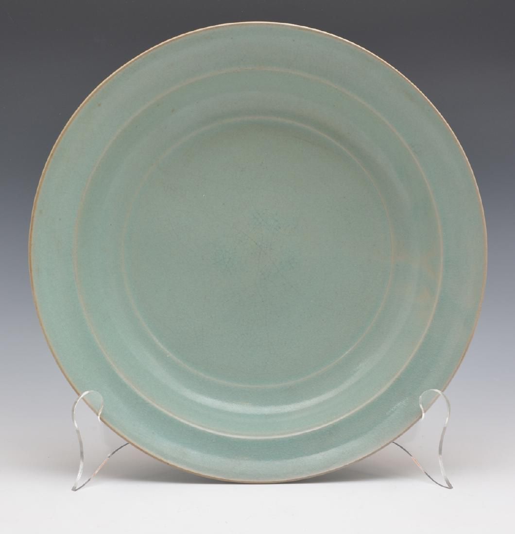 FINELY CRACKLED SEA-GREEN GLAZED