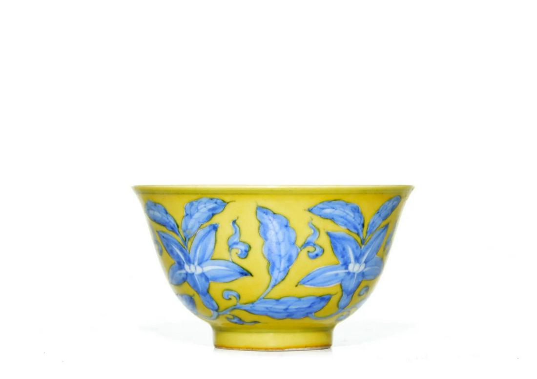 FINELY POTTED CUP DECORATED WITH