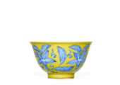 FINELY POTTED CUP DECORATED WI