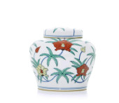FINELY POTTED LID JAR DECORATE