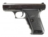 FIREARM: HECKLER & KOCH HK P7