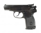FIREARM: IMEZ IJ70-18A MAKAROV