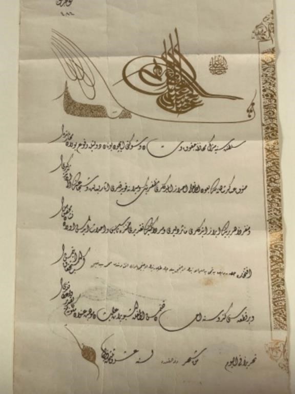 FIRMAN OF SULTAN ABDULHAMID II