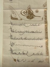FIRMAN OF SULTAN ABDULHAMID II