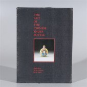 First edition two volume set o