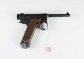 FIRST SERIES JAPANESE TYPE 14