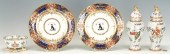 FIVE (5) ARMORIAL PORCELAIN, I