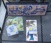 FIVE ANTIQUE & MODERN TILES In
