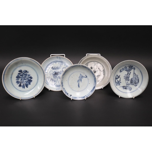 Five antique South East Asian