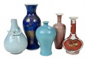 FIVE ASSORTED ASIAN PORCELAIN