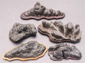 FIVE ASSORTED 'STARK' MINIATUR