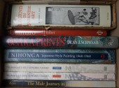 FIVE BOXES OF JAPANESE PRINT A