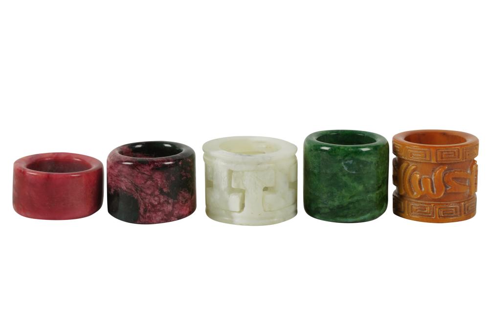 FIVE CHINESE CARVED STONE
