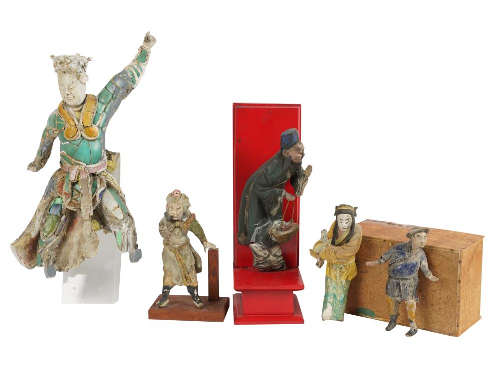 FIVE CHINESE CERAMIC ROOF TILESFive