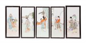 FIVE CHINESE FAMILLE ROSE FIGU