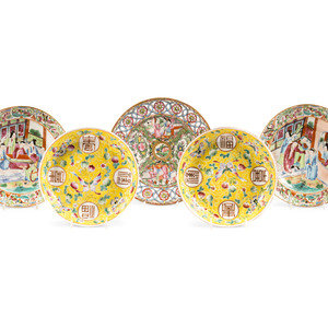 Five Chinese Famille Rose Porcelain