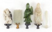 FIVE CHINESE JADE CARVINGSFIVE