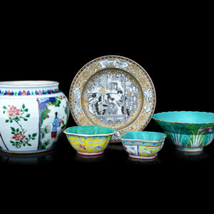 Five Chinese Porcelain Articles