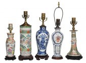 FIVE CHINESE PORCELAIN ITEMS C