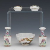 FIVE CHINESE PORCELAIN ITEMS