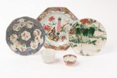 Five Chinese porcelain items t