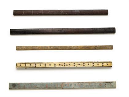 Five Chinese rulers  qing