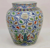 FIVE-COLOR JIANGSHAN QIANKUN B