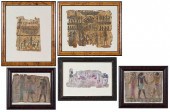 FIVE EGYPTIAN PAINTINGS ON CLO