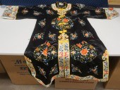 FIVE EMBROIDERED ARTICLES, INC
