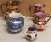 FIVE ENGLISH LUSTREWARE CREAM