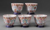 Five Famille Rose Porcelain Cu