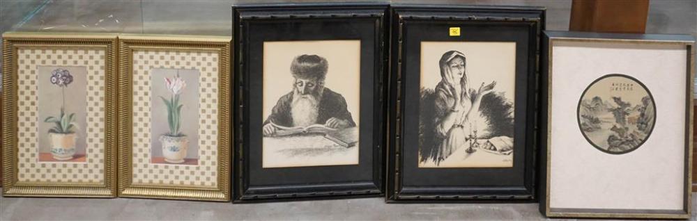 FIVE FRAMED COLOR PRINTSFive Framed