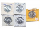 FIVE HIGH GRADE FRANKLIN HALVE