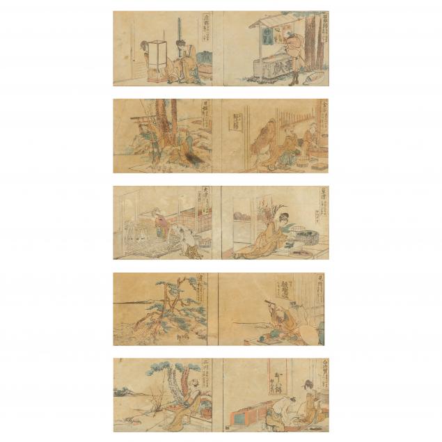 FIVE JAPANESE FRAMED WOODBLOCK