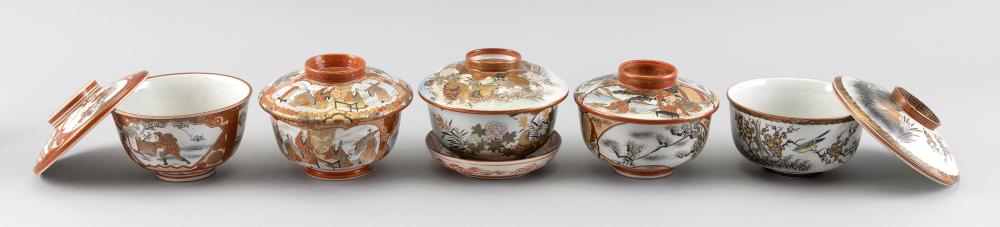 FIVE JAPANESE KUTANI PORCELAIN