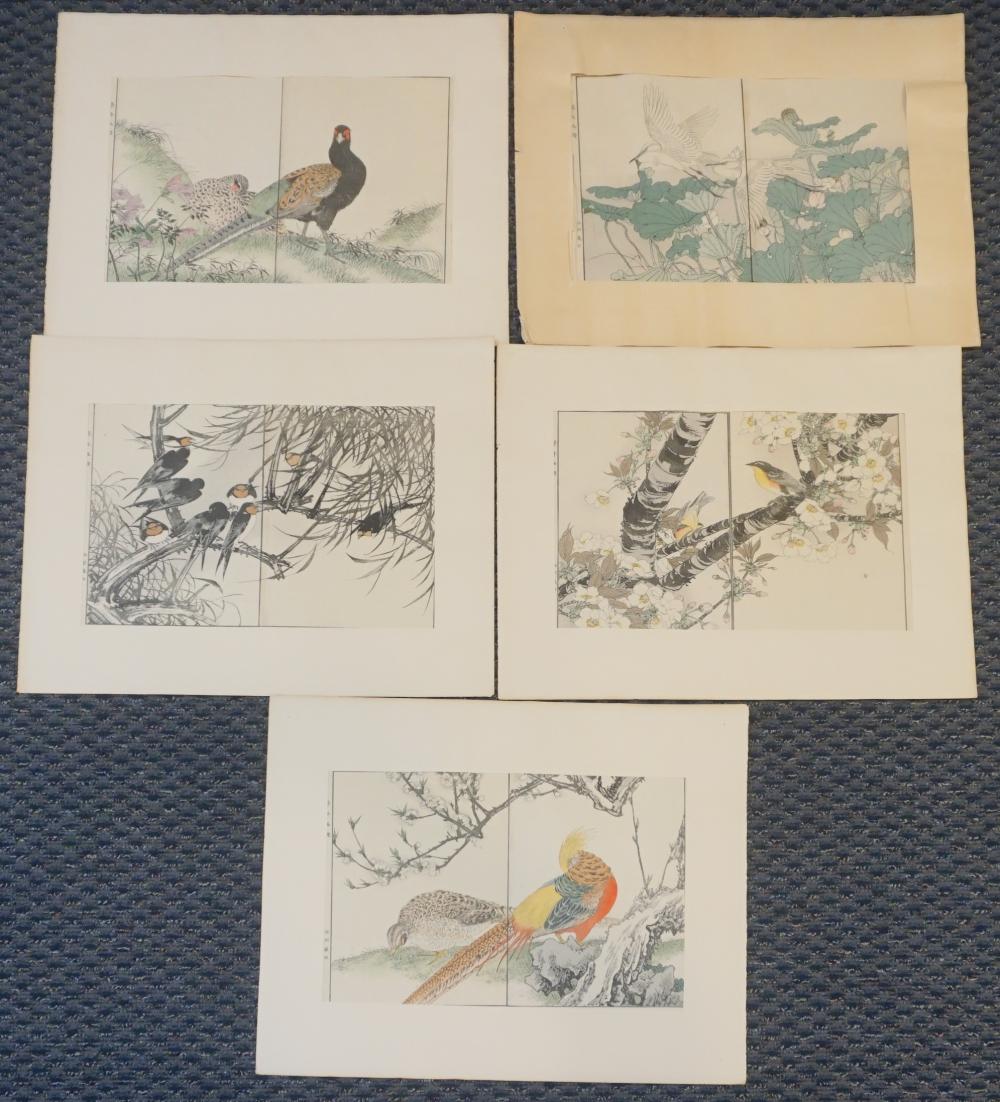 FIVE JAPANESE MODERN SINGLE DIPTYCH