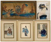 Five Japanese woodblock prints