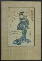 FIVE JAPANESE WOODCUTS: A TRIP
